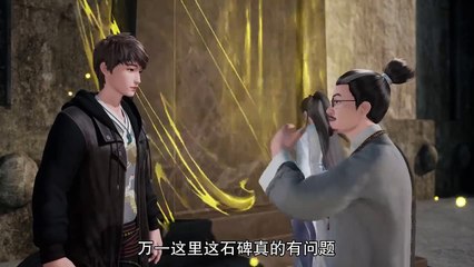 Fairy Trail Season 1 Episode 47 Multi subtitles