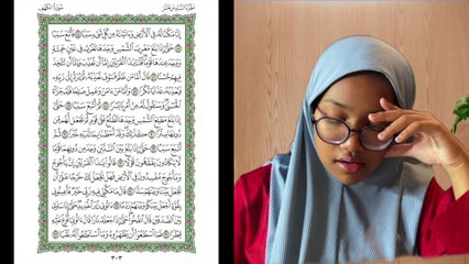 Ngaji Dengan Wan - Aisyah ms 303 Al Kahfi 84 - 97 سورة الكهف