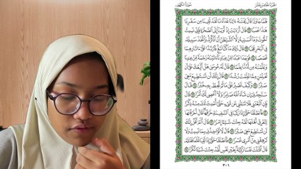Ngaji Dengan Wan - Aisyah ms 301 Al Kahfi 62 - 74 سورة الكهف