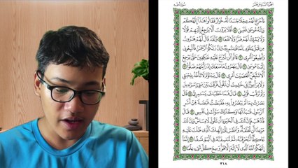 Ngaji Dengan Wan - Luqman ms 318 Taha 88 - 98 سورة طه