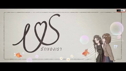 Us the series episode 2 engsub