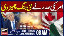 US president starts global trade war - ARY News 8 AM Headlines | 2nd FEB 2025