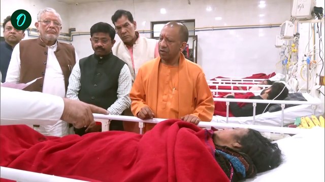 Mahakumbh Stampede: महाकुंभ भगदड़ में घायलों से मिलने पहुंचे CM Yogi, जानिए क्या कहा |वनइंडिया हिंदी