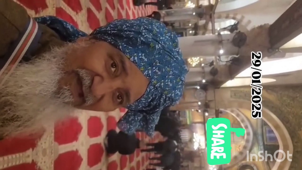 Alhamdulillah