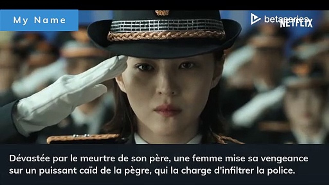 Won Choon-gyu (FR)