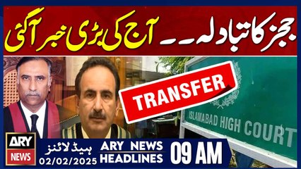 Prime Time Headlines - ARY News 9 AM Headlines | 2nd FEB 2025