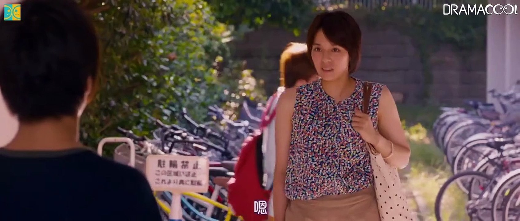 Forget Me Not (2015) | Japanese Romantic Drama | 720p HD with English Subtitles | Free with Ads