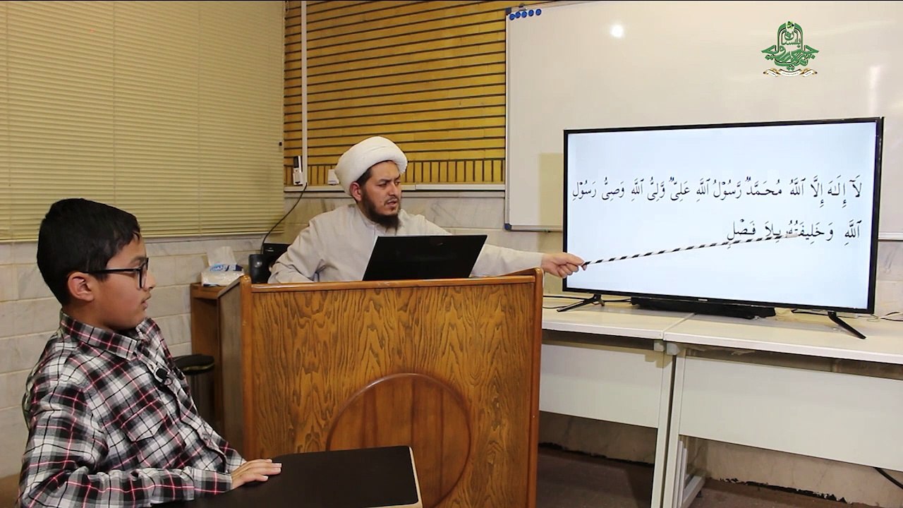 14 -  Learn Arabic Letters & Hija Khwani | Improve Quran Recitation | Mafateh ul Quran (Part 2)