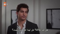 مسلسل دين الروح الحلقة 7 مترجم 2