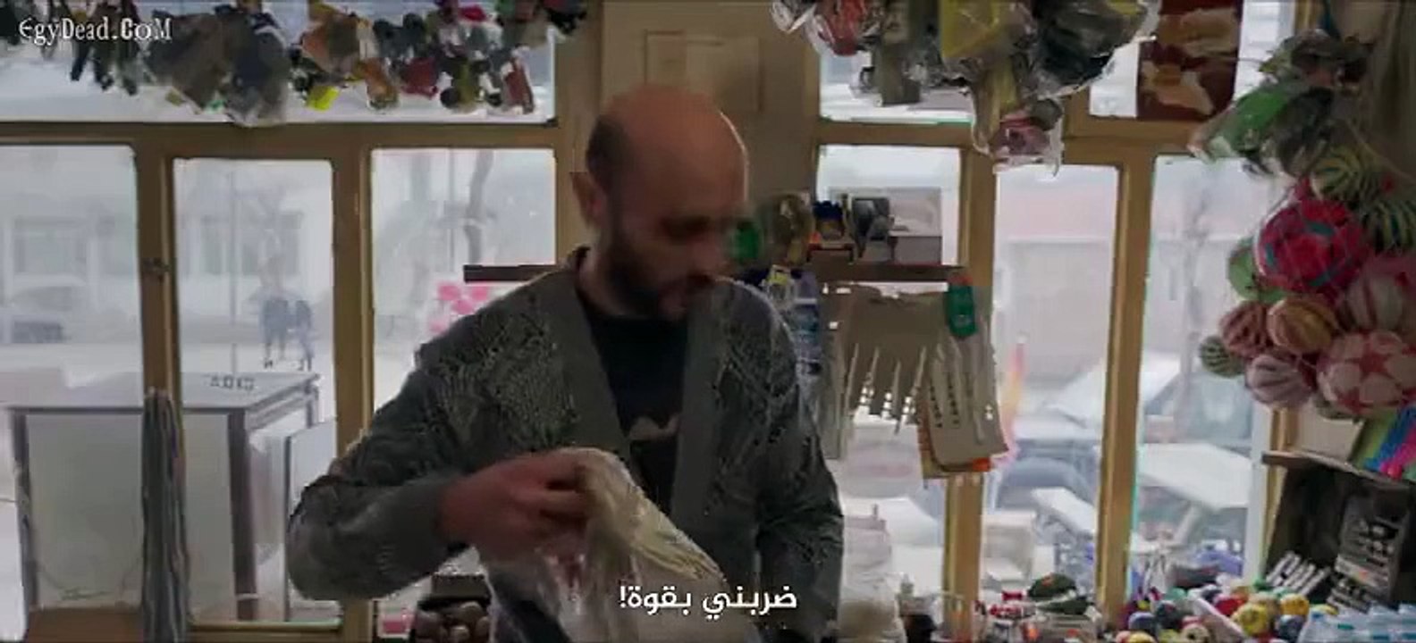 فيلم ضاق الخناق Boga Boga  مترجم