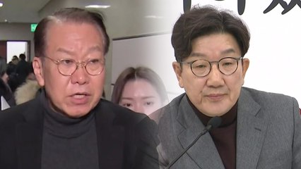 권영세·권성동, 내일 윤 대통령 면회..."개인 차원" / YTN