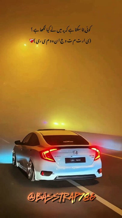 Dasoo jee…………….  .,.,.#creator #fyp #fypシ #foryou