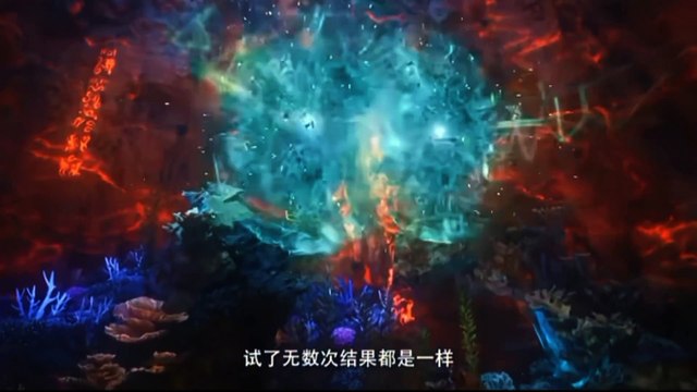 New Preview A Records Mortals journey to Immortal Eps 129