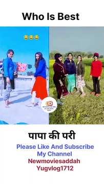 Jhume Hi Jhume #jhume #trending #ytshorts #viralvideo #shortsvideo #yugvlog1712 #newmoviesaddah #trending #comedy #viral #whatsapp #facebook #inst