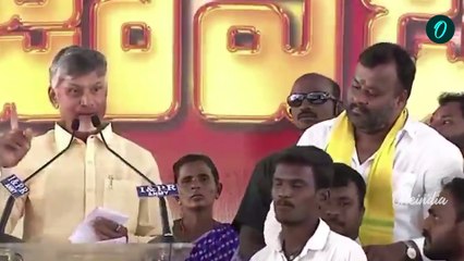 ఇతని సంపాదన చూసి చంద్రబాబు కూడా షాక్  ఇంతకీ ఎంతో తెలుసా?? Oneindia Telugu