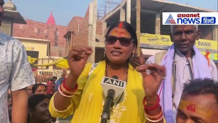 'हर चीज की व्यवस्था, कोई परेशानी नहीं' रामनगरी अयोध्या में भी उमड़ी श्रद्धालुओं की भीड़