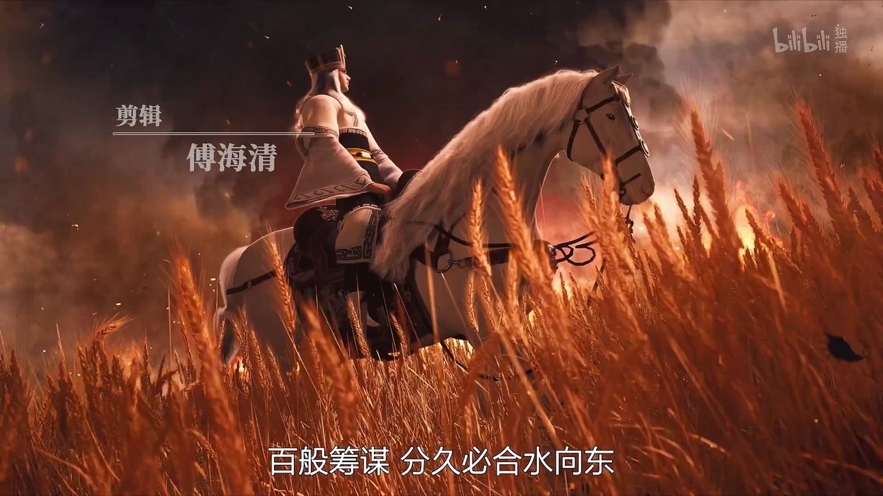 E01 The Ravages of Time 1080p Raw