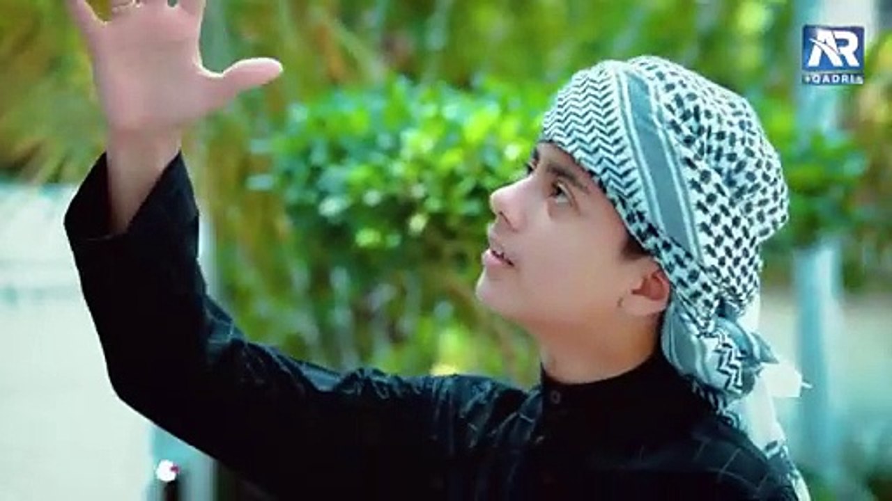 Durood Sharif  Darood Shareef  Hafiz Abdur Rehman Qadri