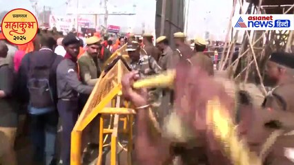 Mahakumbh 2025: बस स्टैंड-रेलवे स्टेशन से संगम तक... अब परिंदा भी नहीं मार पाएगा पर