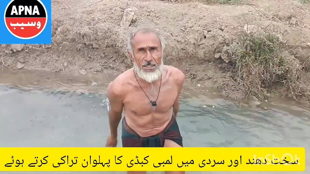 Aisa Shakhs Jis pr sardi asar nahi karti