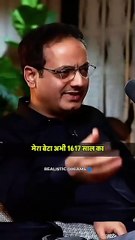 Fitur hota hai har umr me juda ✔️🙏 __ vikas divyakirti sir __ _inspiration _motivation _shorts(480P)