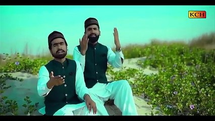 Beautiful Super Hit Kalam  Ya Nabi Salaam Alaika  Farooq Alkhairi Brothers
