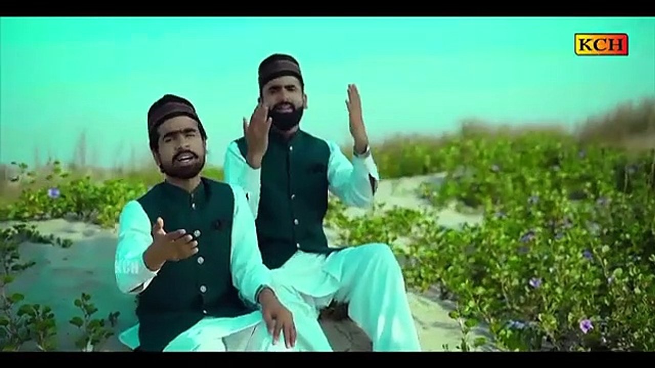 Beautiful Super Hit Kalam  Ya Nabi Salaam Alaika  Farooq Alkhairi Brothers