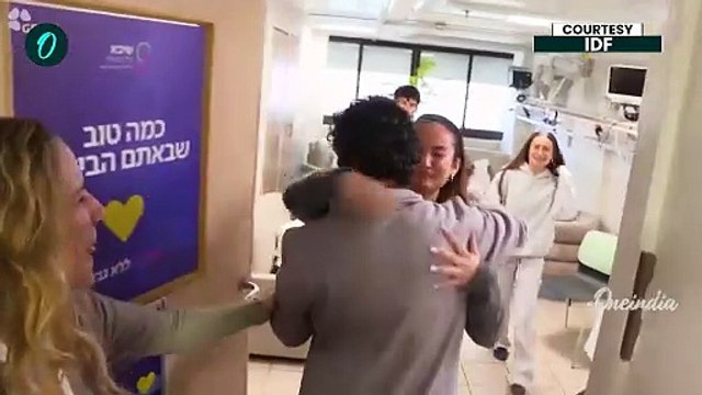 Israel Hamas Ceasefire: हमास की कैद से 3 इजरायली बंधक आजाद | Gaza Hamas Hostages | वनइंडिया हिंदी