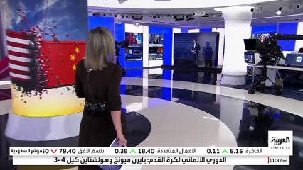 إجراء غاضب من كندا والمكسيك على "جمارك ترمب"