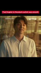 Tang Wei & Gong Yoo Shine in Netflix's 'Wonderland' 🌟