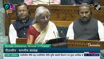 இனிமே மின்சார வாகனங்கள் Easy-ஆ வாங்கலாம்!