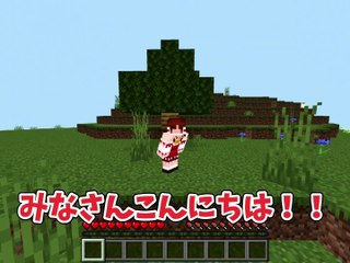 【マイクラ統合版】超爽快！！一括破壊アドオンがやばすぎる...【マイクラ】【ゆっくり実況】