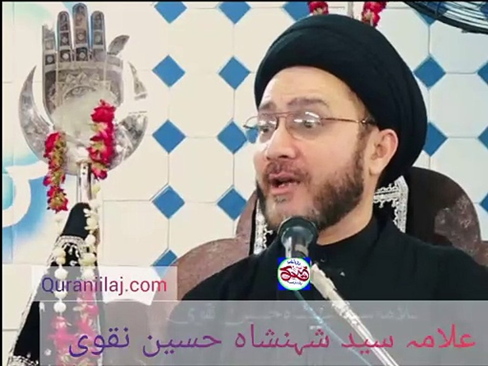 اللہ کو ایسی ہی عبادت پسند ہے