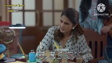 مسلسل رايسينغاني ضد رايسينغاني ح 19