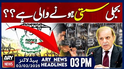 ARY News 3 PM Prime Time Headlines | 2nd FEB 2025