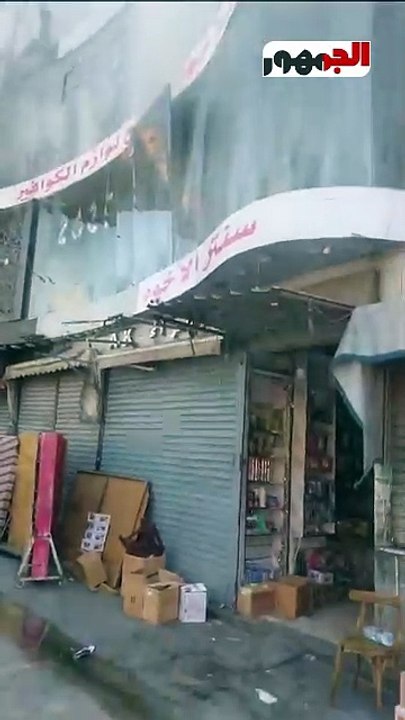 حــ..ـريق بشارع بورسعيد بالموسكي بجوار حارة اليـ..ـهود