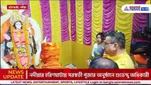 'পুলিশি পাহারায় সরস্বতী পুজো! বাংলাদেশ বানিয়ে ফেলেছে' বিস্ফোরক শুভেন্দু