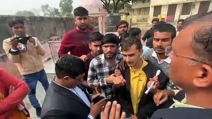 RAS Pre Exam 2024: कोटपूतली में परीक्षा केंद्र के बाहर हंगामा, मौके पर जाब्ता लेकर पहुंचे अधिकारी