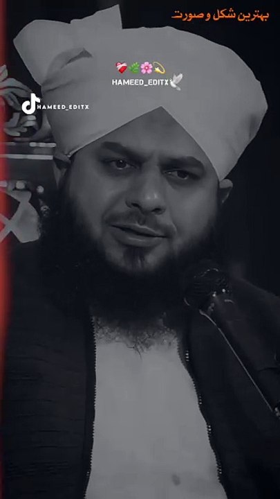 Peer Ajmal Raza Qadri sb