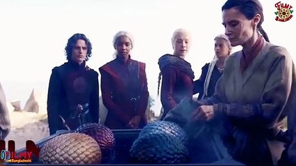 Daenerys এর ৩টি Dragon Egg কোথা থেকে এলো