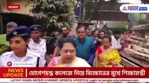 পুলিশি প্রহরায় পুজো! ড্যামেজ কন্ট্রোলে ব্রাত্য ক্যাম্পাসে ঢুকতেই তুমুল বিক্ষোভ পড়ুয়াদের