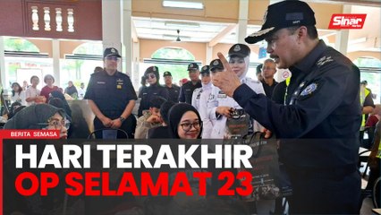1.82 juta kenderaan penuhi lebuh raya hari terakhir Op Selamat 23
