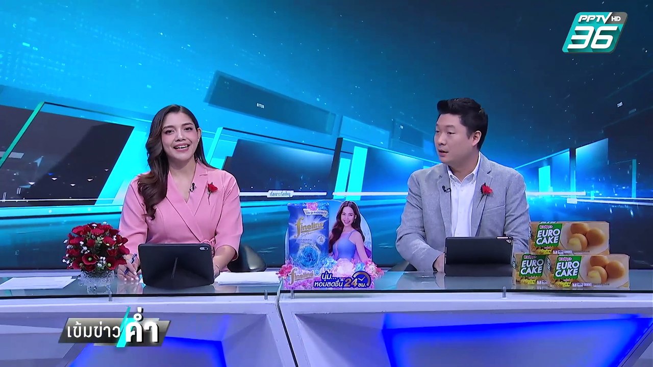 เจาะการเมือง "เมียนมา"  ผ่าแก๊งคอลเซนเตอร์ | เข...