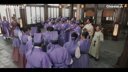 새로운 대각주가 된 정건주! 정건주가 김의성의 아들이라는 사실을 알게된 김지은