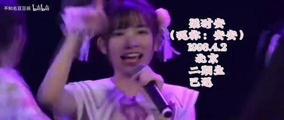 AKB48teamSH全员69人介绍~