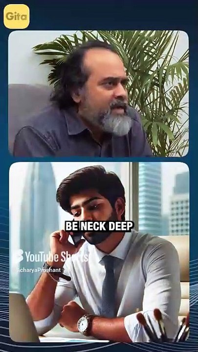 Looking For Excellence? || Acharya Prashant