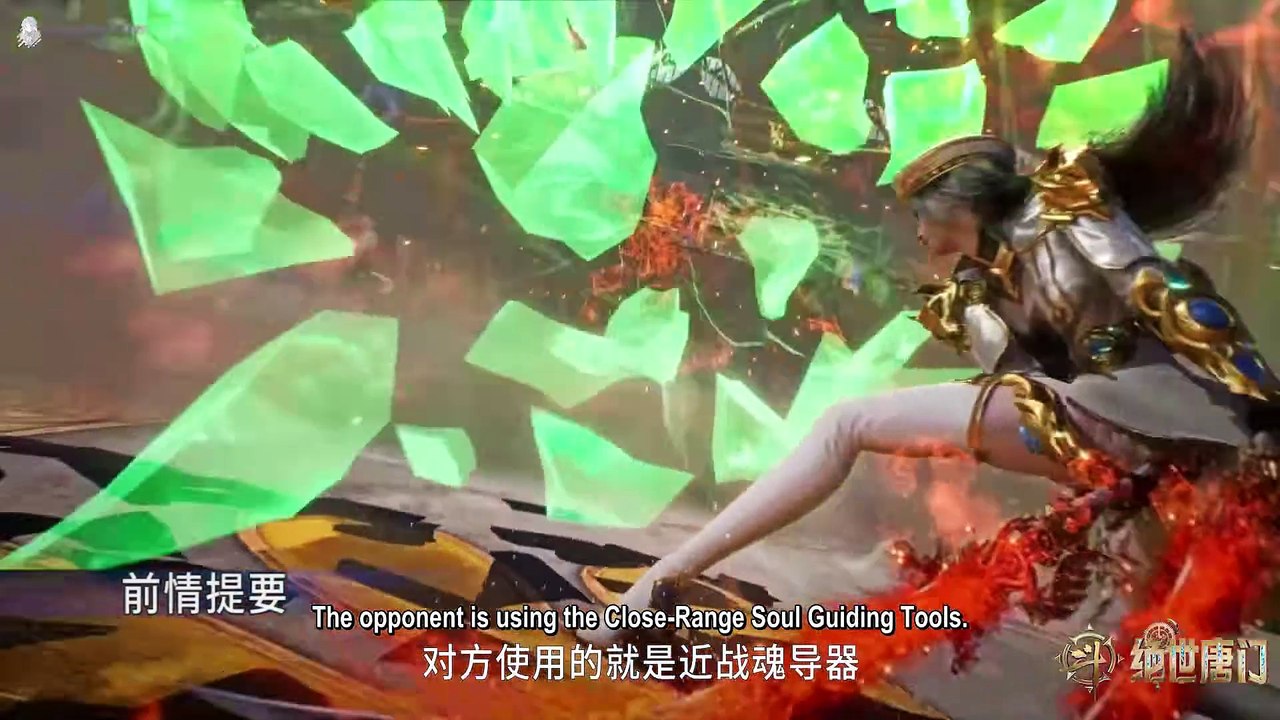 Soul Land S2 E36 (Subtitle English)