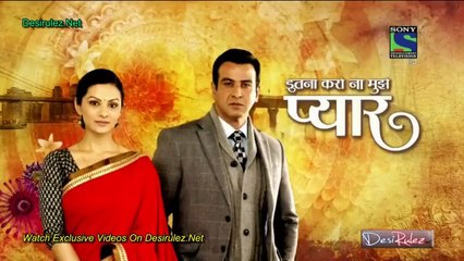 Itna Karo Na Mujhe Pyaar - Episode 33 | Heartwarming Drama Update ❤️