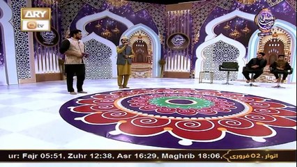 Marhaba Ya Mustafa SAWW Season 14 | 2 February 2025 | ARY Qtv