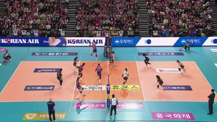 흥국생명, 정관장 꺾고 5연승 / YTN
